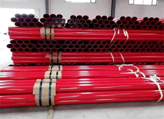 来宾消防涂塑钢管